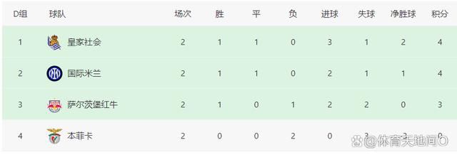 欧美国产一区二区二区