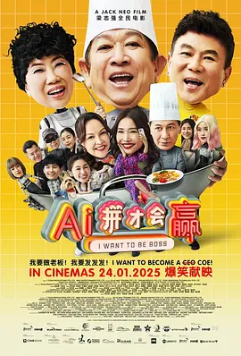 欧美国产一区二区二区