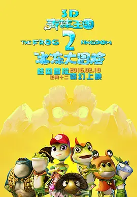 欧美国产一区二区二区