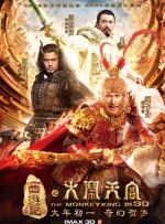 欧美国产一区二区二区